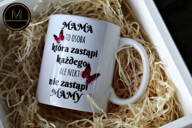 Prośba o pomoc w dniu ślubu dla Mamy - personalizowany wygląd osób + kubek (Wz.2) (3)