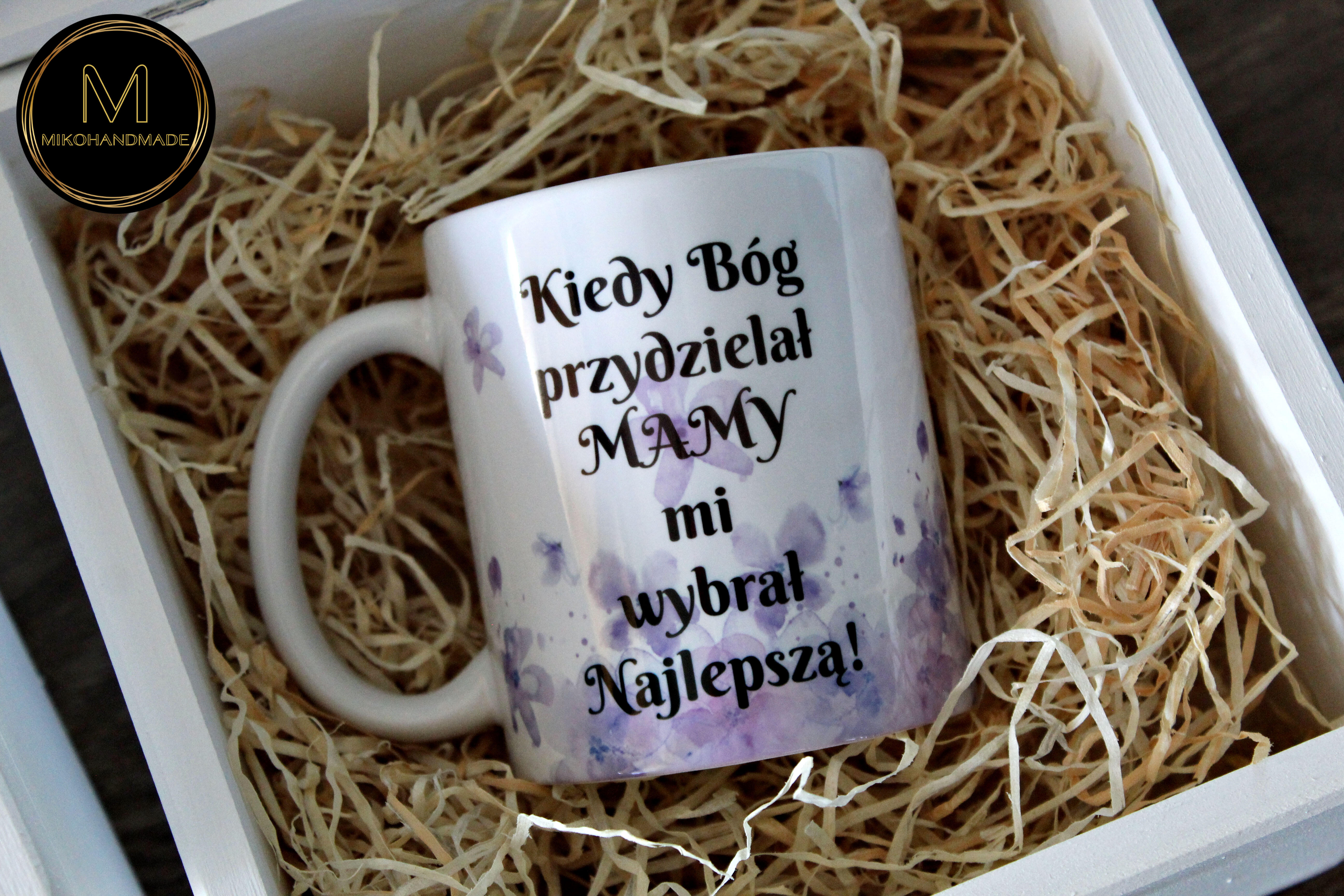 Prośba o pomoc w dniu ślubu dla Mamy - personalizowany wygląd osób + kubek (Wz.1) (3)